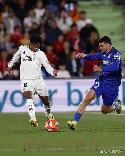 西甲-皇马1-0赫塔费距榜首4分 居勒尔远射制胜