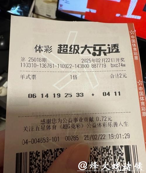 世界杯投注入口怎么下载并快速安装